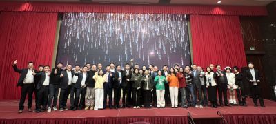 “蛇舞青春 再启新程”——利来2025新春年会圆满举办